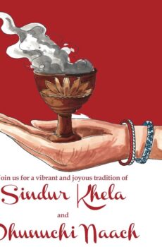 Sindoor Khela and Dhunuchi Naach